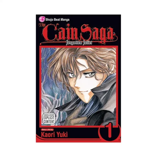 The Cain Saga (Manga) Volume 01