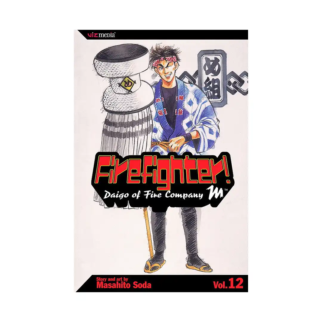 9781591169802 Firefighter!: Daigo of Fire Company M (Manga) Volume 12