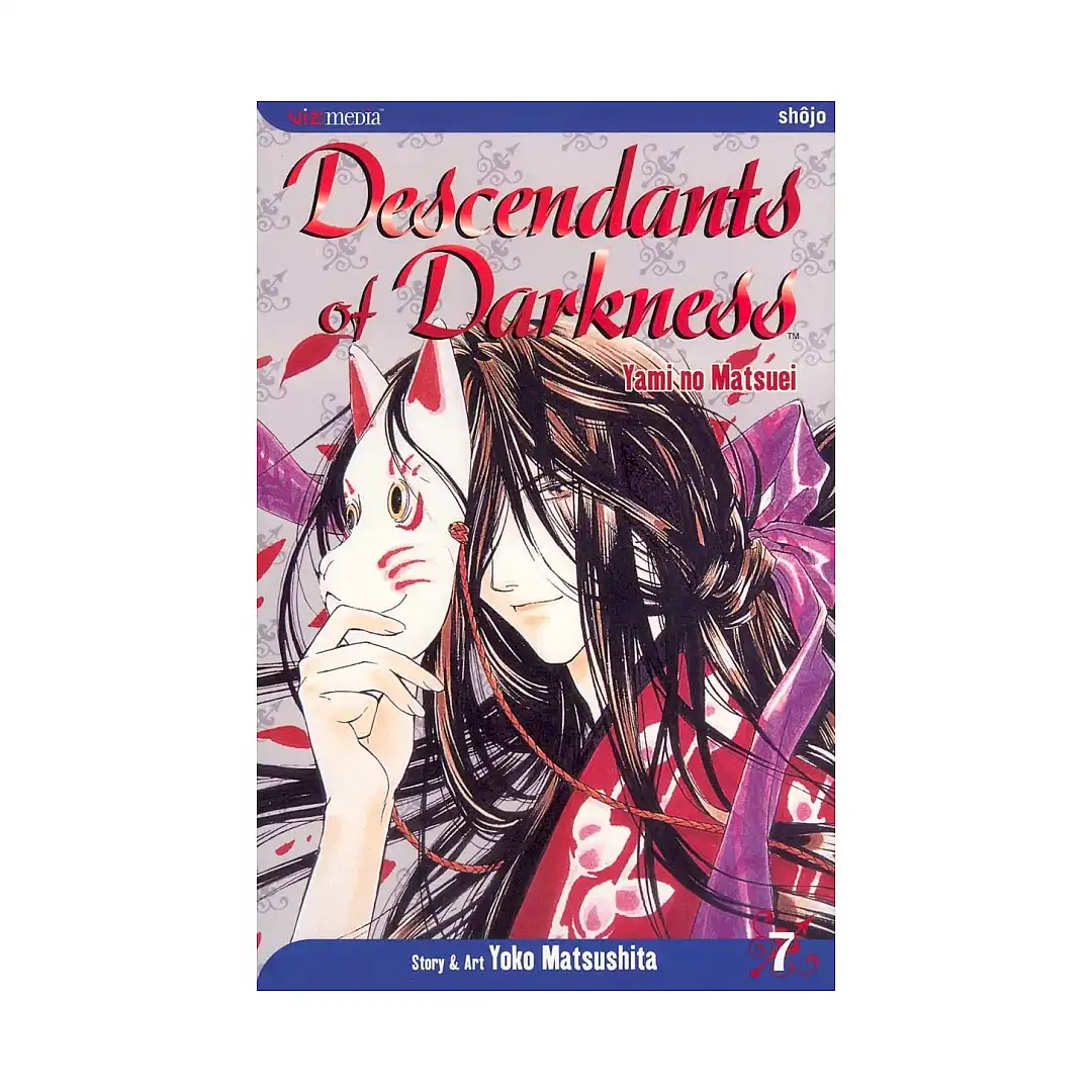 Descendants of Darkness (Manga) Volume 07