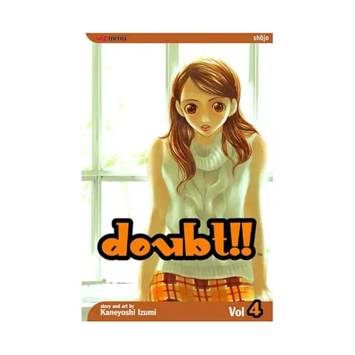 Doubt!! (Manga) Volume 04