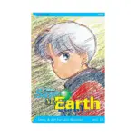 Please Save My Earth (Manga) Volume 12