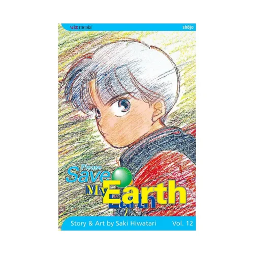 Please Save My Earth (Manga) Volume 12