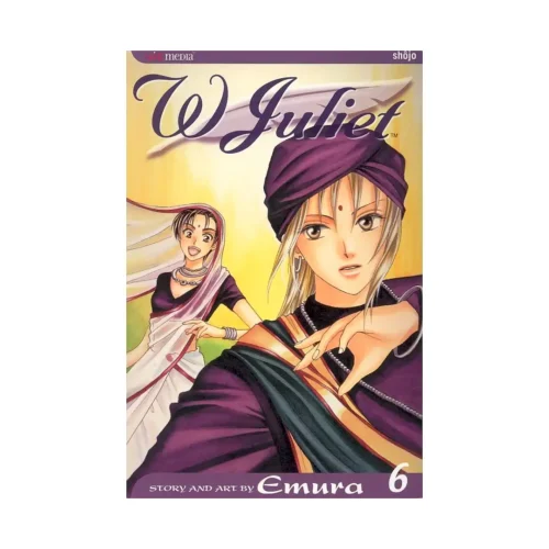 W Juliet (Manga) Volume 06