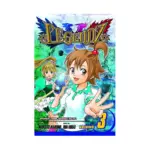 Legendz (Manga) Volume 03