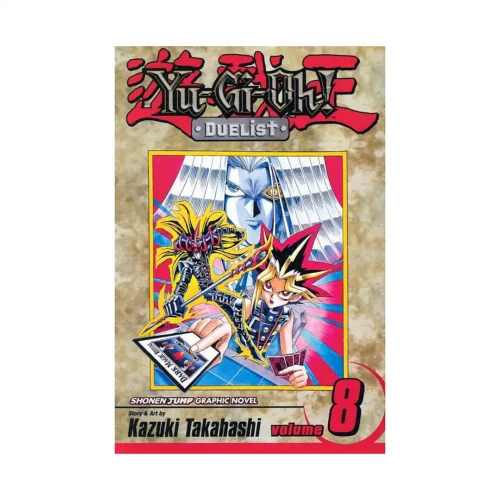 Yu-Gi-Oh! Duelist (Manga) Volume 08