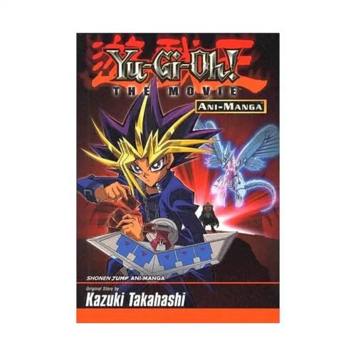 Yu-GI-Oh! The Movie Ani-Manga (Manga)