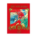 The Art of Magic Knight Rayearth (Manga) Volume 01