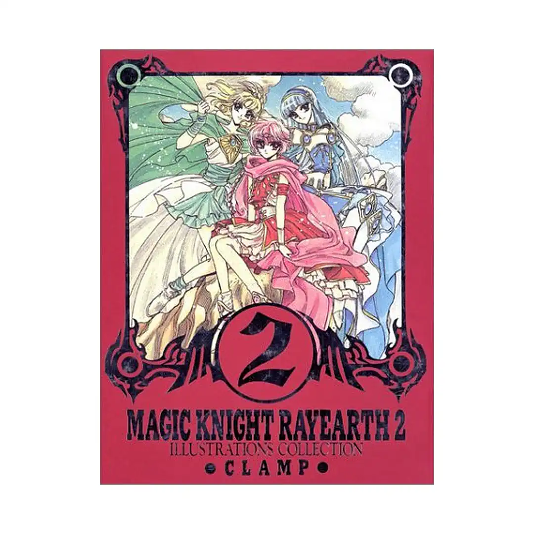 The Art of Magic Knight Rayearth (Manga) Volume 02