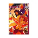 Love Hina (Manga) Volume 03