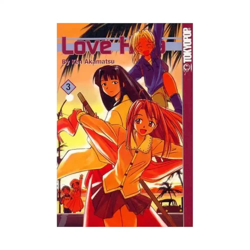 Love Hina (Manga) Volume 03