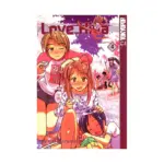 Love Hina (Manga) Volume 04