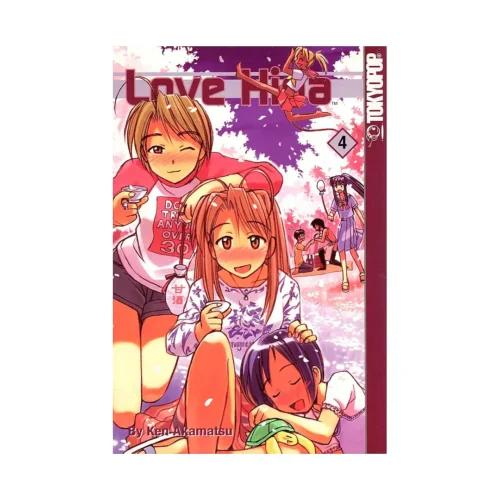 Love Hina (Manga) Volume 04
