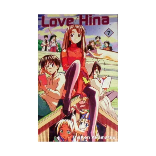 Love Hina (Manga) Volume 07