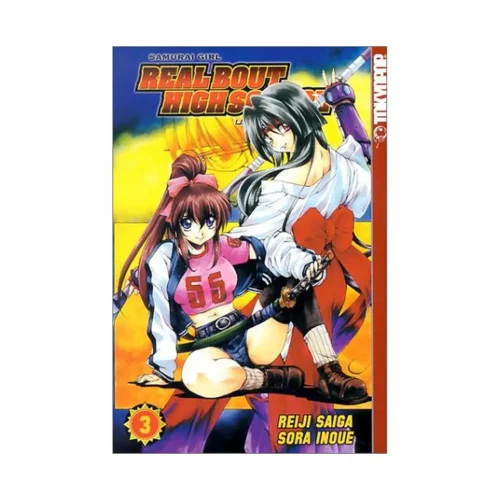 Samurai Girl: Real Bout High School (Manga) Volume 03