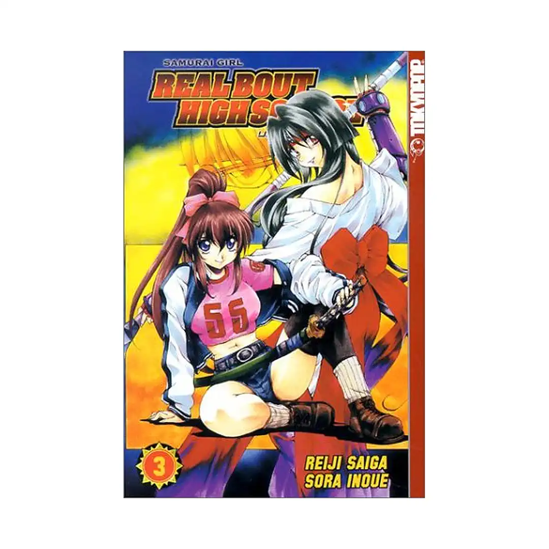 Samurai Girl: Real Bout High School (Manga) Volume 03