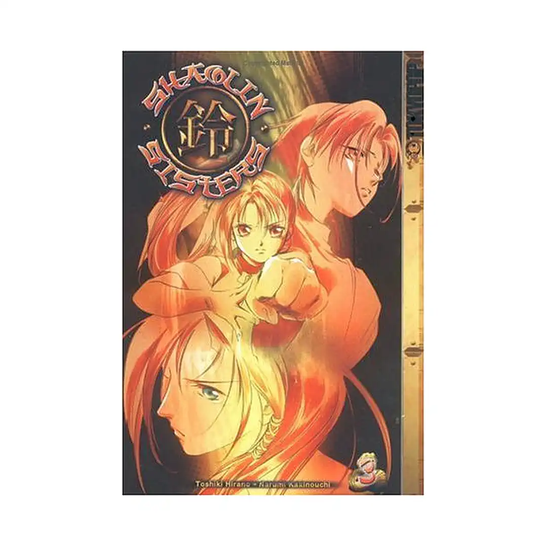 Shaolin Sisters (Manga) Volume 03