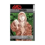 GTO (Manga) Volume 07