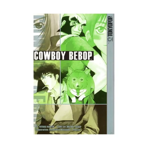 Cowboy Bebop (Manga) Volume 03