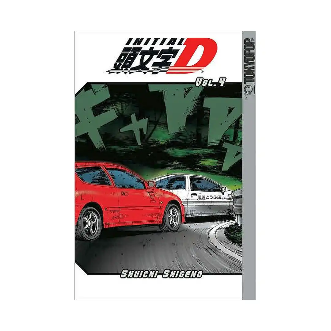 Initial D (Manga) Volume 04