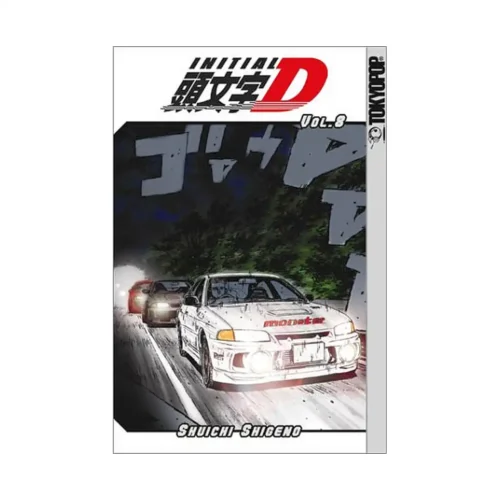 Initial D (Manga) Volume 08