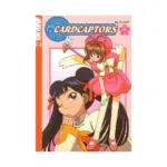 Cardcaptors (Manga) Volume 05