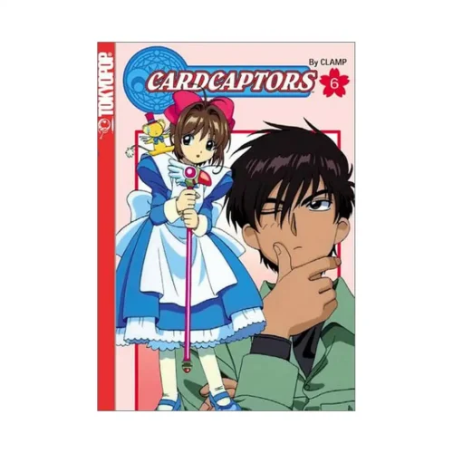 Cardcaptors (Manga) Volume 06