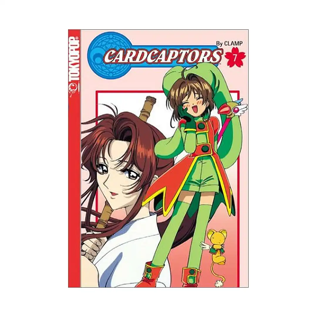 Cardcaptors (Manga) Volume 07