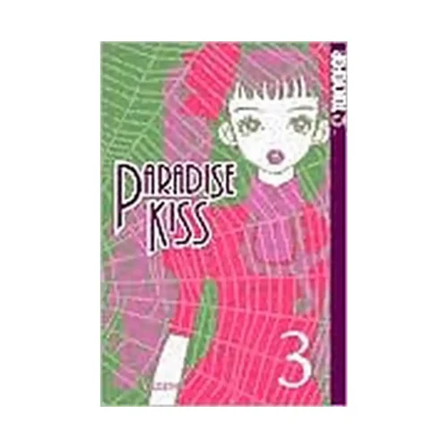 Paradise Kiss (1st Edition) (Manga) Volume 03