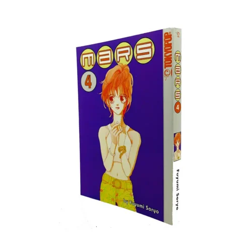 MARS (Manga) Volume 04