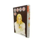 MARS (Manga) Volume 05