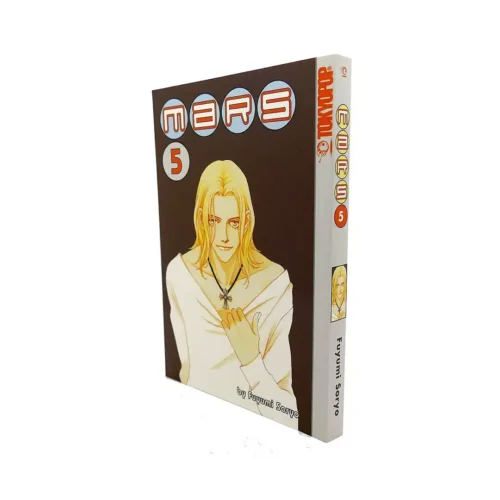 MARS (Manga) Volume 05