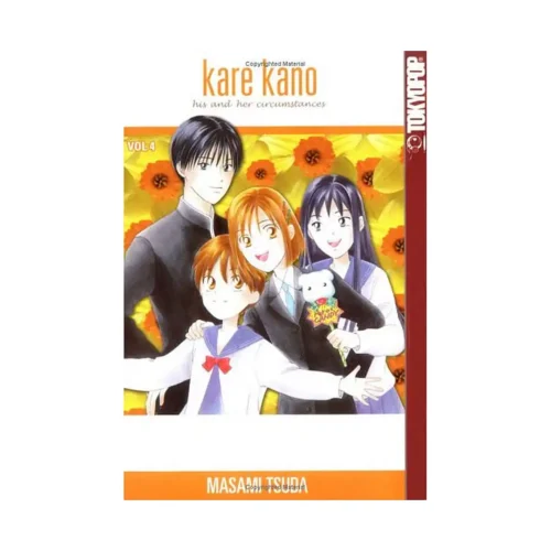 Kare Kano (Manga) Volume 04