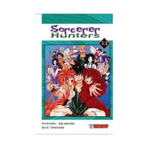 Sorcerer Hunters (1st Edition) (Manga) Volume 13