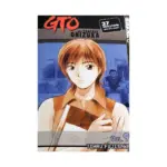 GTO (Manga) Volume 09
