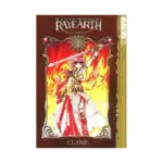 Magic Knight Rayearth: Part 1 (2nd Edition) (Manga) Volume 01