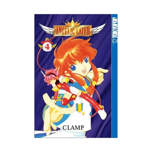 Angelic Layer (1st Edition) (Manga) Volume 04
