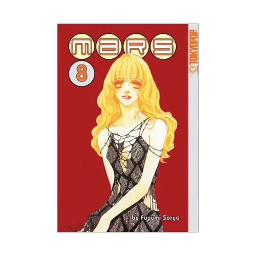 MARS (Manga) Volume 08