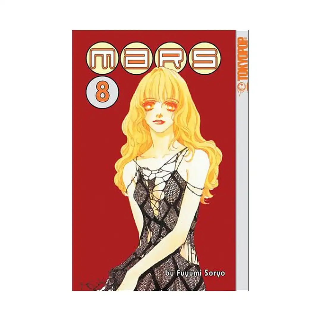 MARS (Manga) Volume 08