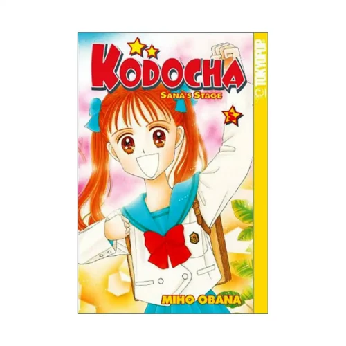 Kodocha Sanas Stage (Manga) Volume 05