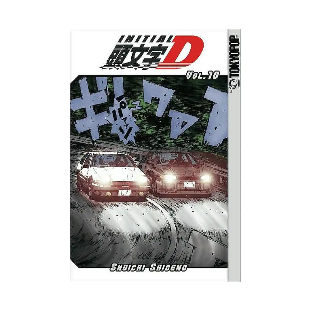Initial D (Manga) Volume 10