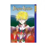 Dragon Knights (Manga) Volume 07