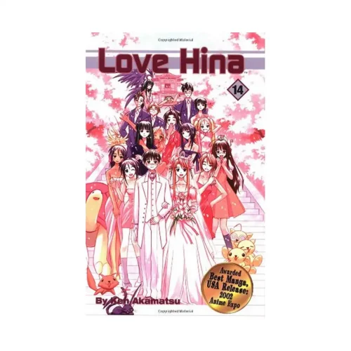 Love Hina (Manga) Volume 14