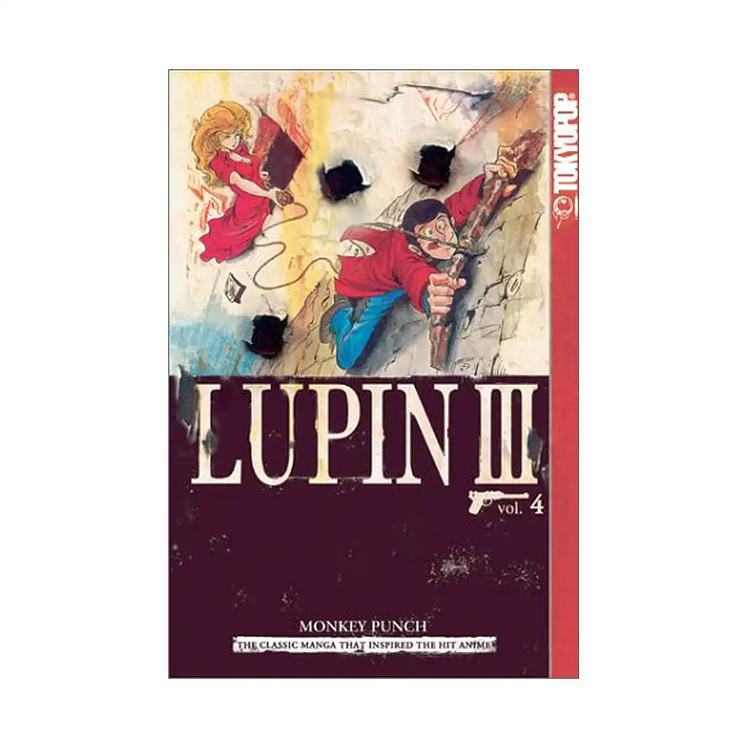 Lupin III (1st Edition) (Manga) Volume 04