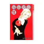 MARS (Manga) Volume 11