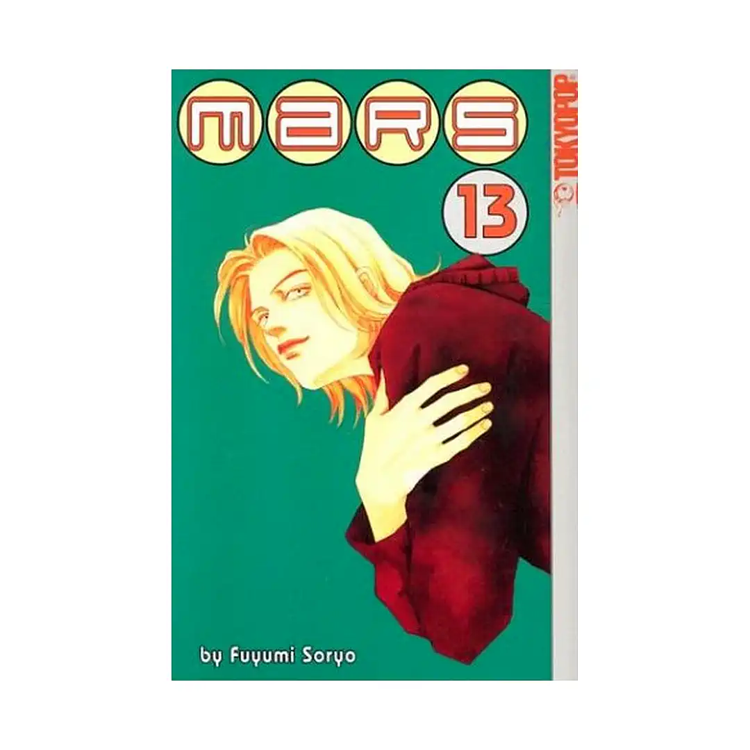 9781591821328 MARS (Manga) Volume 13