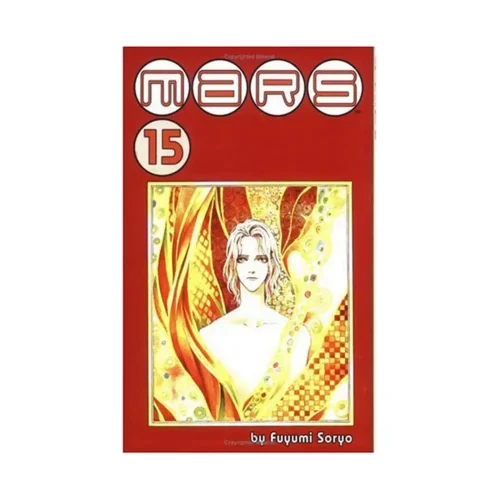 MARS (Manga) Volume 15