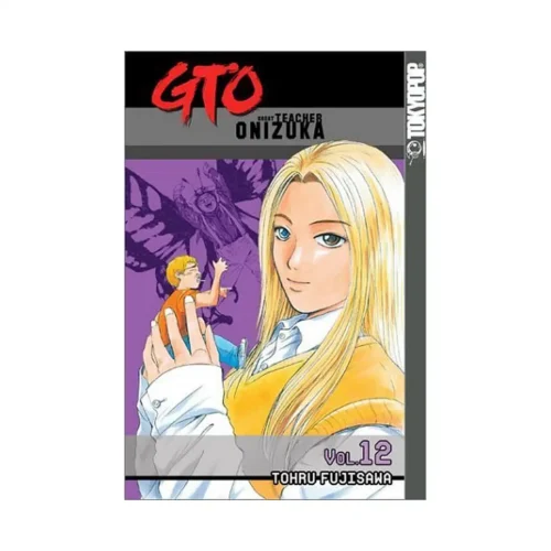 GTO (Manga) Volume 12