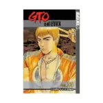 GTO (Manga) Volume 13