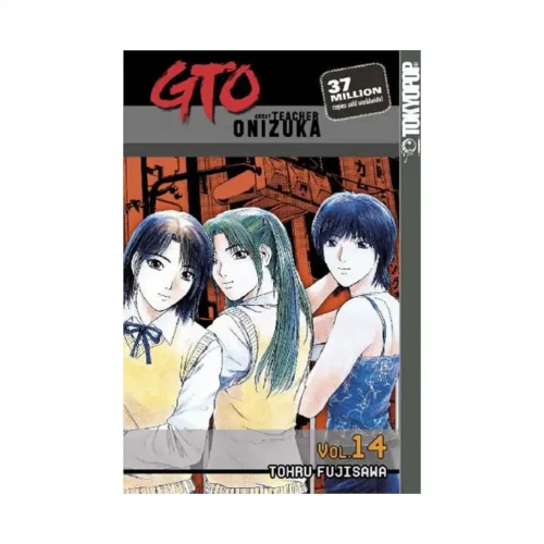 9781591821380 GTO (Manga) Volume 14