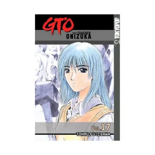 9781591821410 GTO (Manga) Volume 17